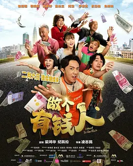 国产高清在线